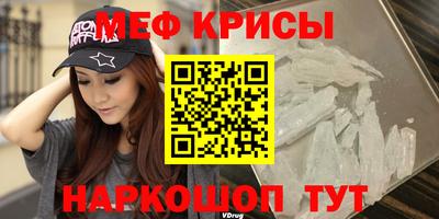 дживик Среднеуральск