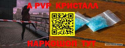 кокаин колумбия Тара