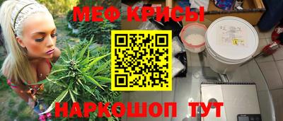 дживик Среднеуральск