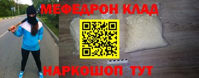 дживик Среднеуральск