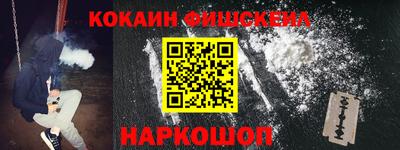 прущие грибы Тверь