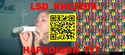 кокаин колумбия Тара
