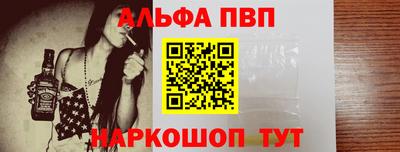 прущие грибы Тверь