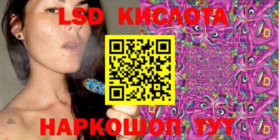 прущие грибы Тверь