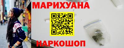 прущие грибы Тверь