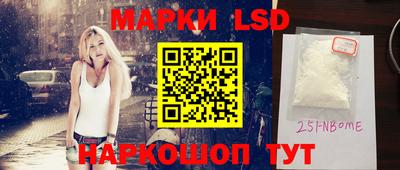 прущие грибы Тверь