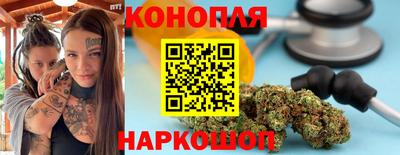 дживик Среднеуральск