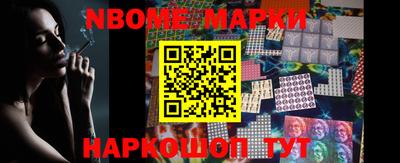 дживик Среднеуральск