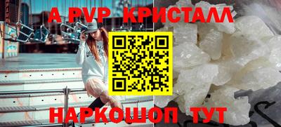 дживик Среднеуральск