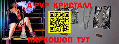 дживик Среднеуральск