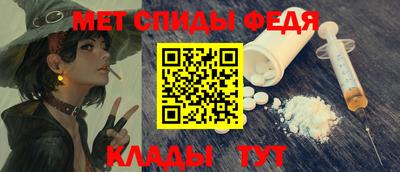 тгк Ставрополь