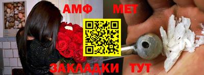 дживик Среднеуральск
