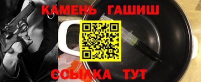 кокаин колумбия Тара