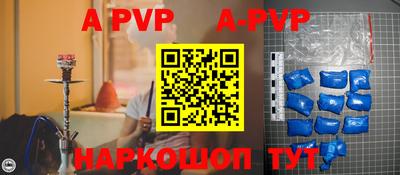 прущие грибы Тверь