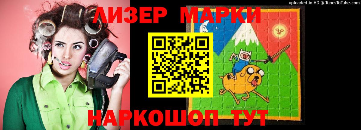 ЛСД экстази кислота  Вход с VPN  ЛСД экстази кислота  Муром 